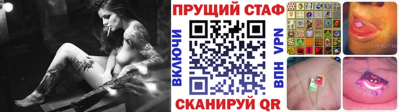 Где купить наркотики Гаврилов-Ям COCAIN  АМФЕТАМИН  ГАШ  Конопля  Мефедрон  СОЛЬ 