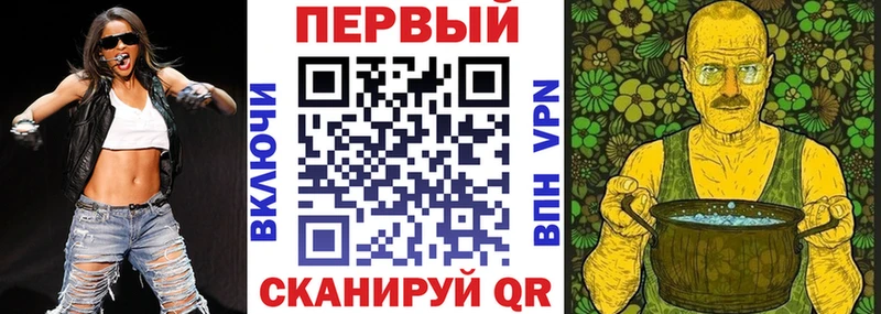 Amphetamine 98%  закладки  дарк нет телеграм  Гаврилов-Ям 