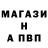 Амфетамин VHQ Mariya Chudinova