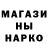 КЕТАМИН VHQ Amanda Ciesliga