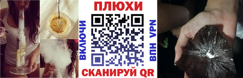 Гашиш хэш  продажа наркотиков  Гаврилов-Ям 