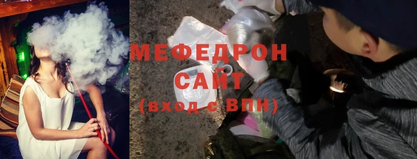 марки lsd Богородицк