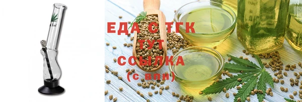 jwh Беломорск
