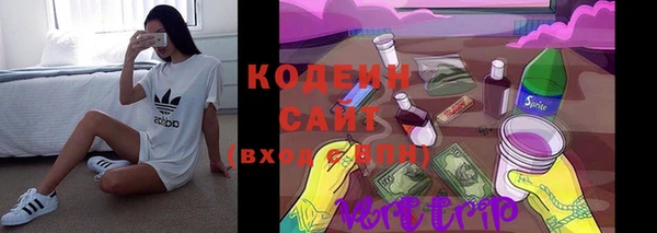 марки nbome Богданович