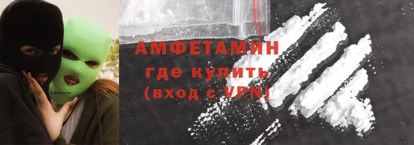 jwh Беломорск