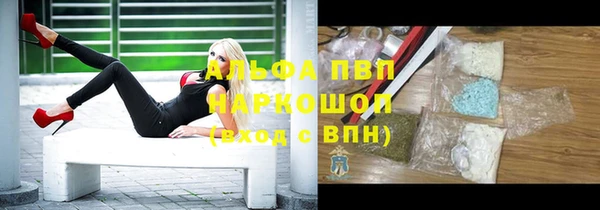 jwh Беломорск