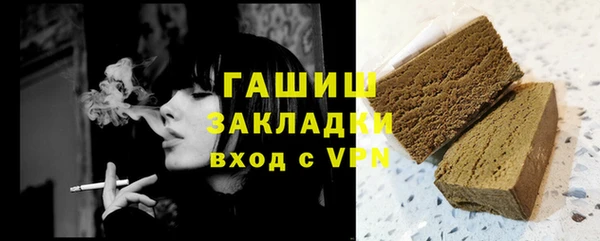марки nbome Богданович