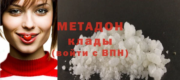 jwh Беломорск