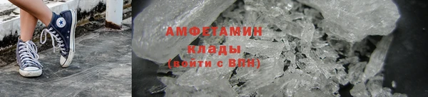 марки nbome Богданович