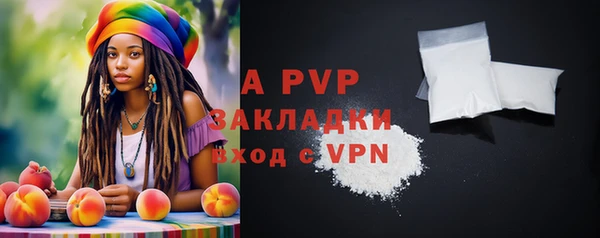 амфетамин Тында