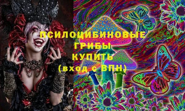 мефедрон мука Богородск