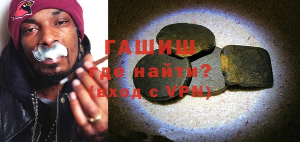 марки nbome Богданович