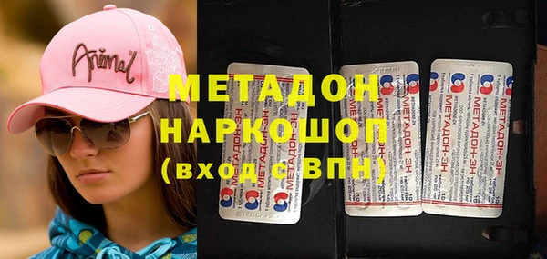 марки nbome Богданович