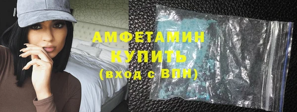 марки nbome Богданович