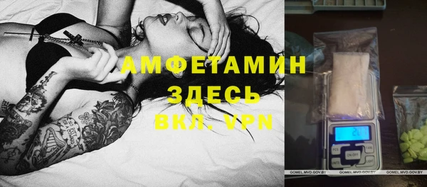 марки nbome Богданович