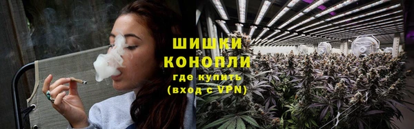 марки nbome Богданович