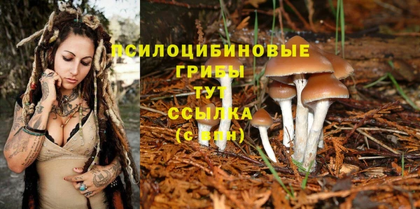 мефедрон мука Богородск