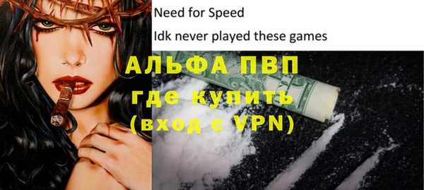 марки lsd Богородицк