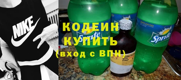марки lsd Богородицк