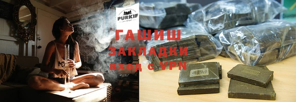 марки nbome Богданович