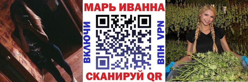 Бошки Шишки планчик  как найти   Гаврилов-Ям 